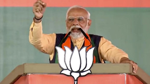 BJP manifesto to be released tomorrow for lok sabha election 2024