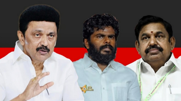 Who will be win 40 seats in Tamil Nadu and BJP Thanthi TV opinion polls result here