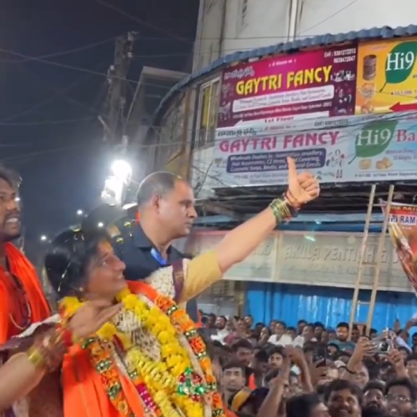 Shooting Arrow At Mosque BJP s Hyderabad candidate Madhavi Latha apologises for her gesture Shooting Arrow At Mosque BJP s Hyderabad candidate Madhavi Latha apologises for her gesture