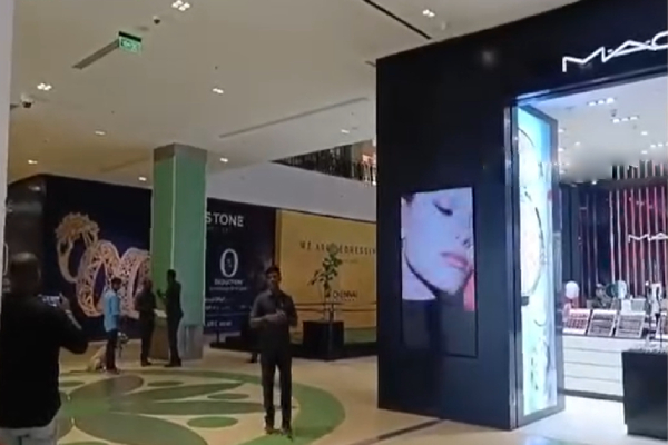 Bomb threat to Chennai V R Mall which is near Thirumangalam Bomb threat to Chennai V R Mall which is near Thirumangalam