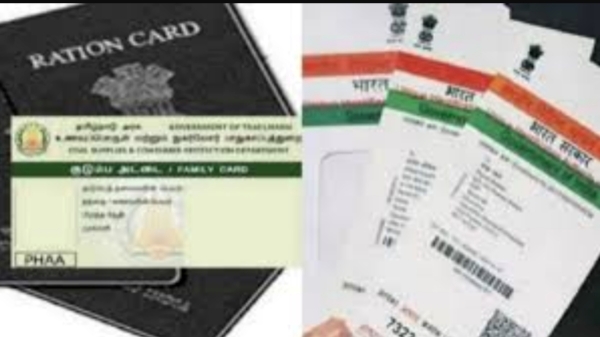 When will 2 lakh new ration cards be issued and what are the Major request to the Tamil Nadu government When will 2 lakh new ration cards be issued and what are the Major request to the Tamil Nadu government