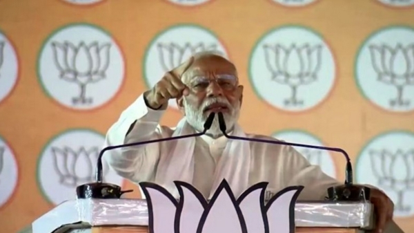 Congress will impose tax on the inheritance received from your parents Says PM Modi