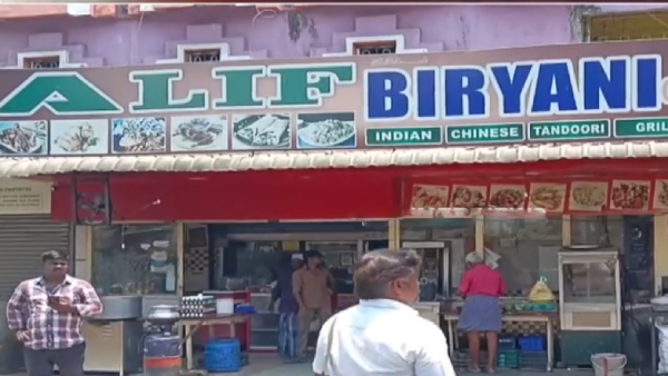 Woman complaint against Alif Briyani about a larva in chicken
