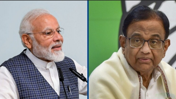P Chidambaram s speech that the Congress report has acquired a new status because of Modi