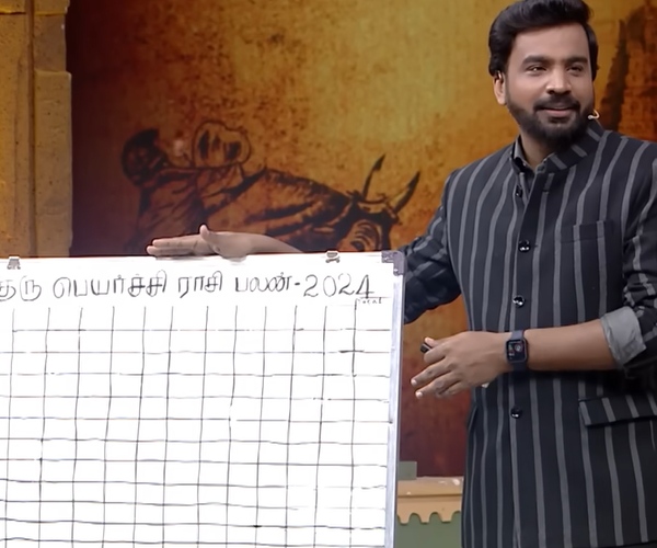 Tamizha Tamizha Show 2024 Guru peyarchi Benefits