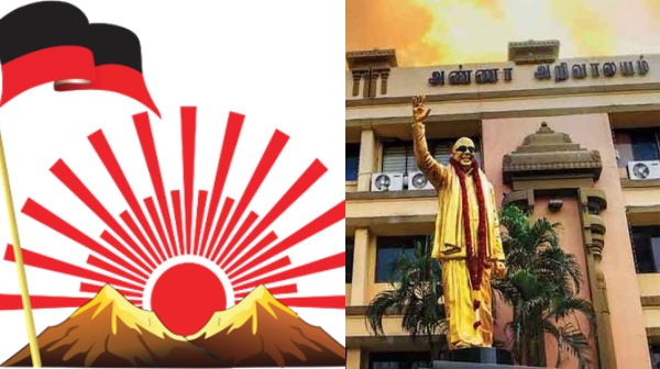 DMK Cadres alert War Room Loopholes for Lok Sabha Election 2024