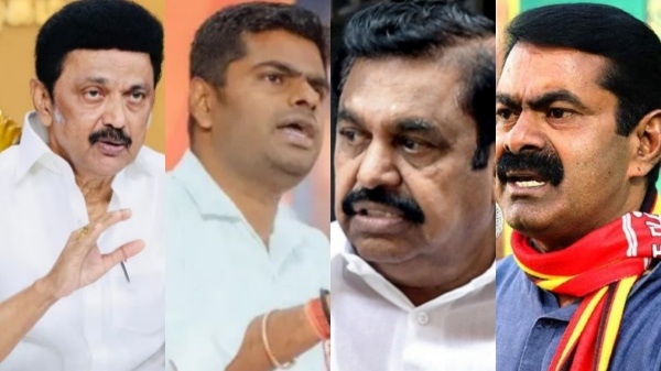 Lok Sabha Election 2024 campaign in Tamil Nadu ends at 6 pm today and What are the Election Commissions Major Instructions