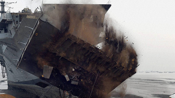 விசாரணை விசாரணை