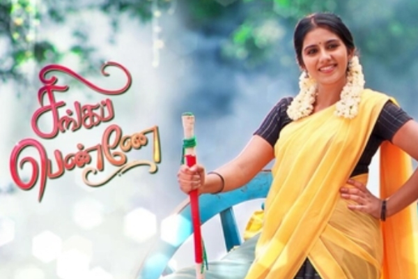 tamil TV Channel TRP Rating 15th week 2024 top 10 serial in rural and urban
