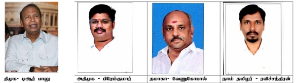 Sriperumbudur Lok Sabha constituency Candidate List Assembly Constituencies Voters Count and Election Results