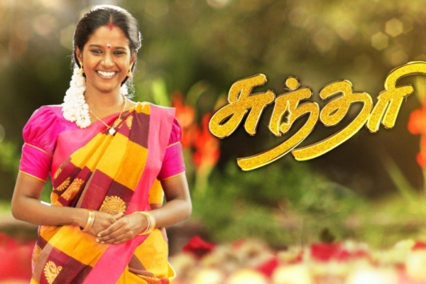 tamil TV Channel TRP Rating 15th week 2024 top 10 serial in rural and urban