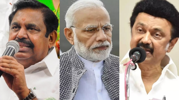 Those who are in power will oppose the central government Edappadi Palaniswami