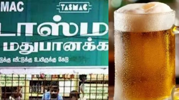 Do you know the price of 1 Wheat Beer and and What are the Specialities in the Tasmac stores Wheat Beer Do you know the price of 1 Wheat Beer and and What are the Specialities in the Tasmac stores Wheat Beer