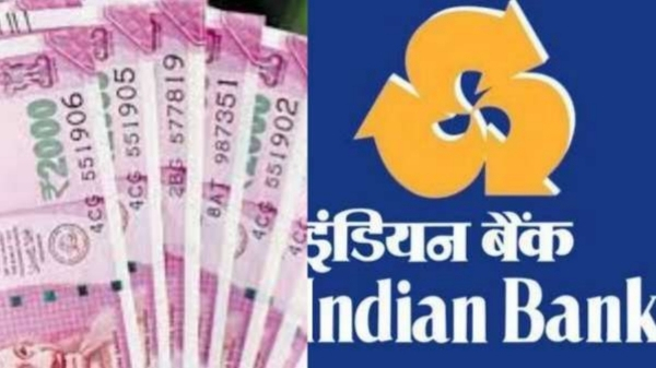 SBI Bank Account Number and Do you know how to transfer SBI account one branch another through online