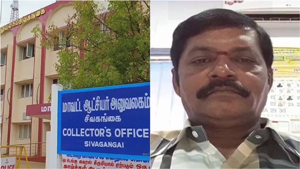 A video of Sivagangai Tahsildar together with a woman in a hotel has been released A video of Sivagangai Tahsildar together with a woman in a hotel has been released