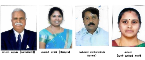 Tirunelveli Lok Sabha constituency Candidate List Assembly Constituencies Voters Count and Election Results