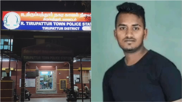The ex-boyfriend who stabbed a married woman in Tirupattur with a knife has surrendered at police