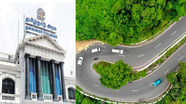 When will Tamil Nadu govt release e pass rules to Kodaikanal Ooty and what did MH Jawahirullah urges tn govt When will Tamil Nadu govt release e pass rules to Kodaikanal Ooty and what did MH Jawahirullah urges tn govt