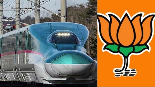 Tamil Nadu and other southern states to get bullet train Which route it is