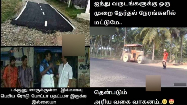lok sabha election 2024 memes Funny memes collection on election 02-04-2024