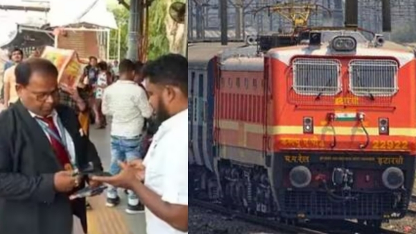 RRB Railway Recruitment Board announces vacancies over 8000 TTE Posts RRB Railway Recruitment Board announces vacancies over 8000 TTE Posts