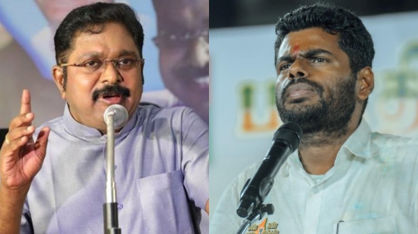 AMMK TTV Dinakaran works hard on the ground for BJP and Annamalai in Lok Sabha elections