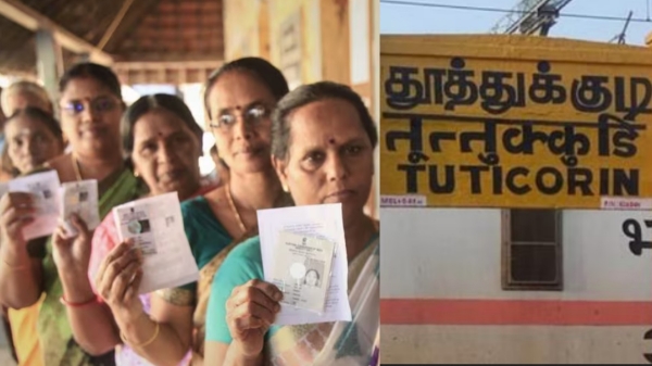 4 people who tried to cast fake votes in Thoothukudi were arrested