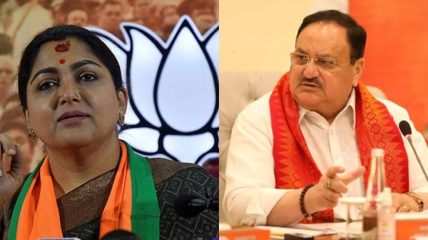 I annonces a pause in my active participation in the Lok Sabha Election campaign Kushboo writes letter to JP Nadda I annonces a pause in my active participation in the Lok Sabha Election campaign Kushboo writes letter to JP Nadda
