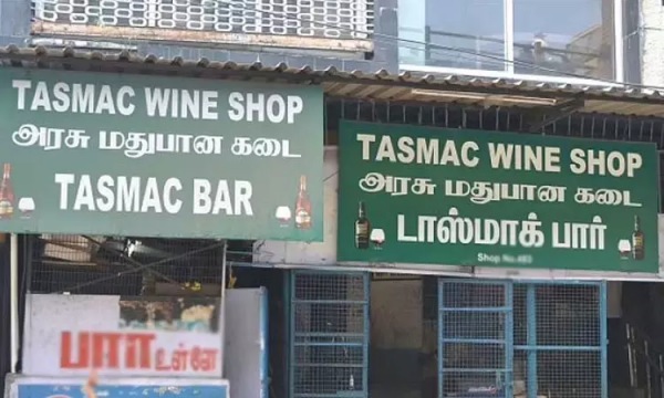 All the liquor shops including Tasmac will be closed for 3 days from tomorrow till the next 19th All the liquor shops including Tasmac will be closed for 3 days from tomorrow till the next 19th