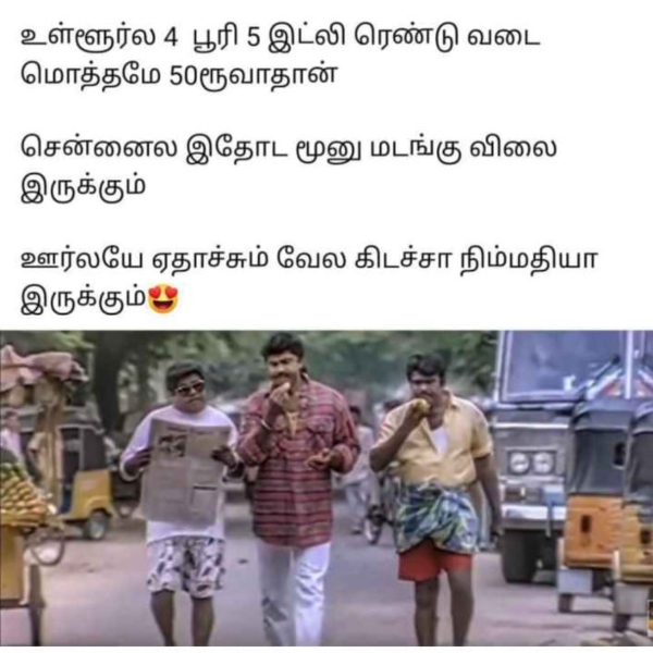 Funny memes collection on stress 24 04 2024