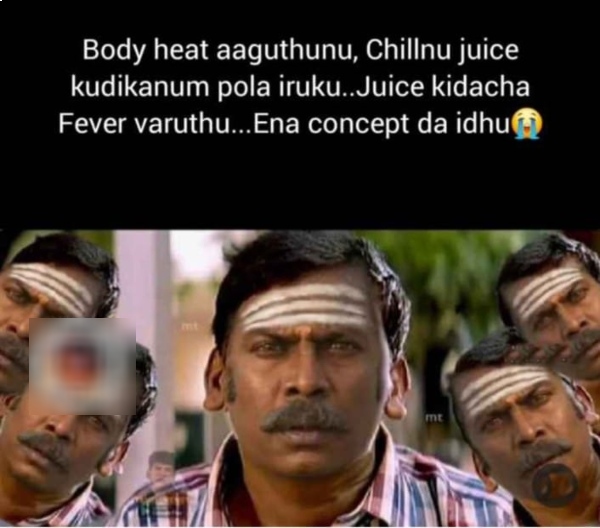 cold memes Funny memes collection on summer 18 04 2024