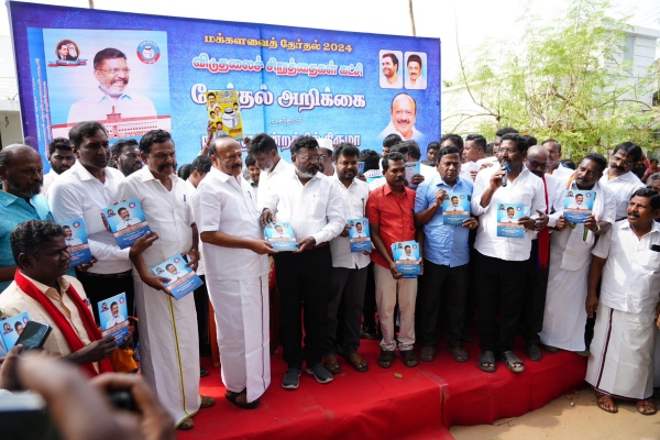 VCK s Lok Sabha Election Manifesto urges Official Flag for Tamil Nadu State