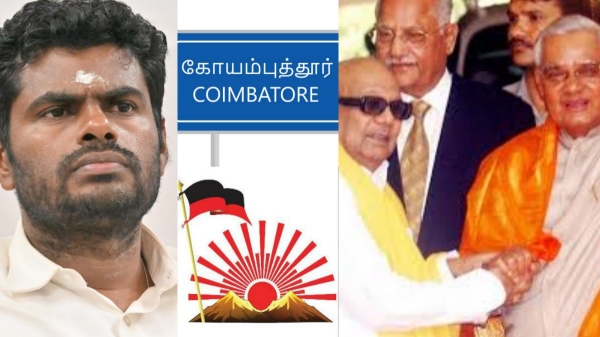 Why Bjp is betting big in Coimbatore With Annamalai can they pull off