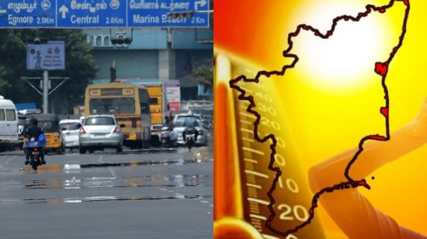 Chennai Meteorological department issued yellow alert for heat wave from today to May 4
