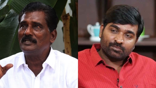Actor Velaramamoorthy has openly spoken about actor Vijay Sethupathi