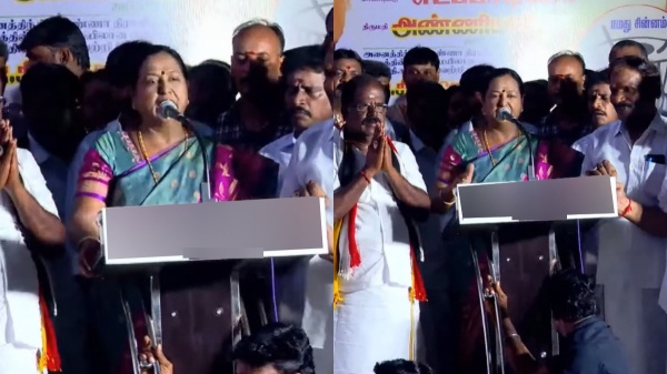 Lok Sabha Election DMDK leader Premalatha Vijayakanth Crying in Election Campaign