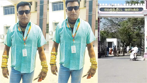 A business tycoon who came to Villupuram Collector s Office as a mobile jeweller A business tycoon who came to Villupuram Collector s Office as a mobile jeweller