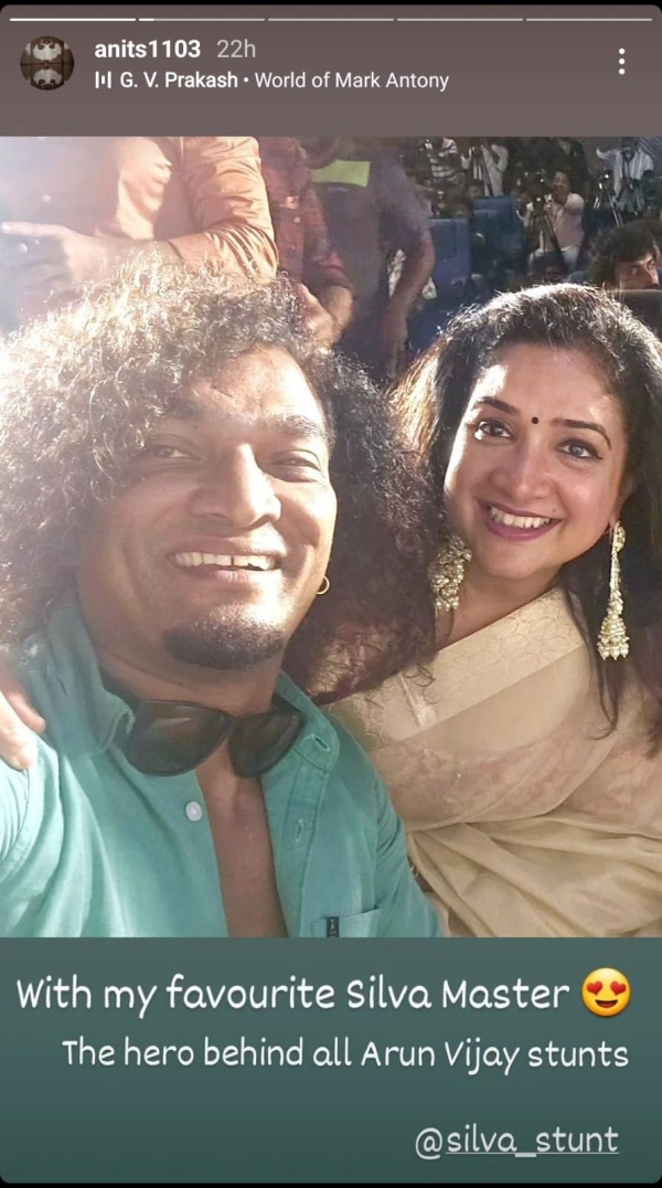 Anitha Vijayakumar has taken some pictures with famous stunt master Silva