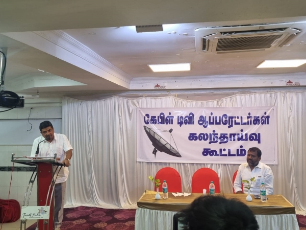 Minister PTR Palanivel Thiagarajan warns if the BJP comes to power will destroy cable TV