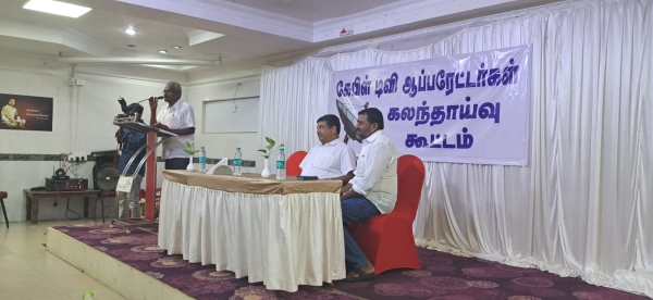 Minister PTR Palanivel Thiagarajan warns if the BJP comes to power will destroy cable TV