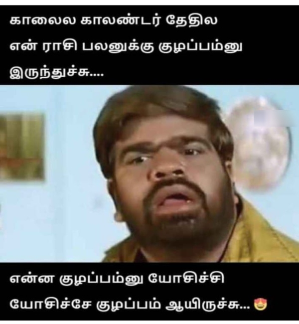 Funny memes collection on stress 24 04 2024