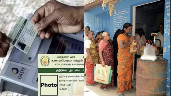 Tamil Nadu Government Ration Shops Holders and what is the EWS Software New system in the Ration Shops