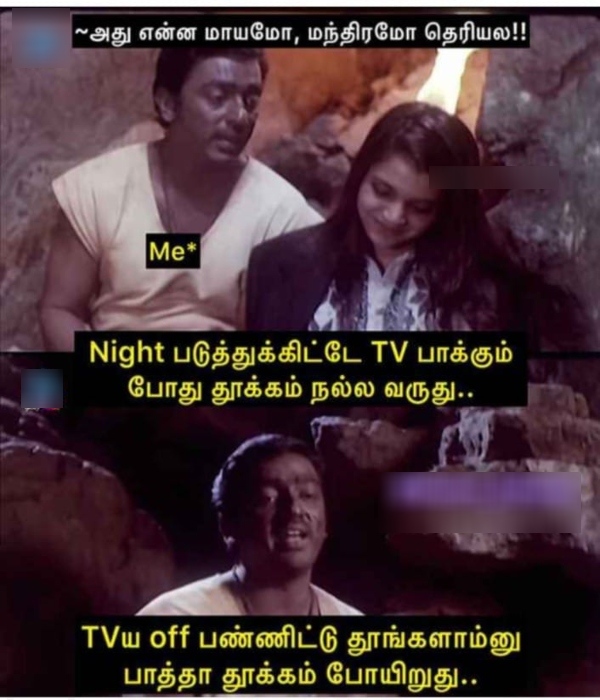 manjummel boys memes Funny memes collection on manjummel boys movie 16 04 2024 manjummel boys memes Funny memes collection on manjummel boys movie 16 04 2024