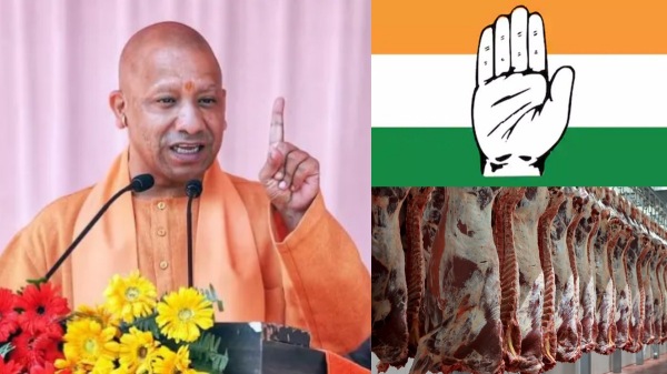 Congress Aiming To Allow Beef Consumption Yogi Adityanath s Big Charge