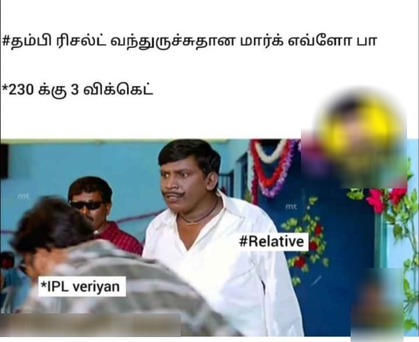 IPL memes Funny Memes collection on 2 and 10th exam result 13 05 2024