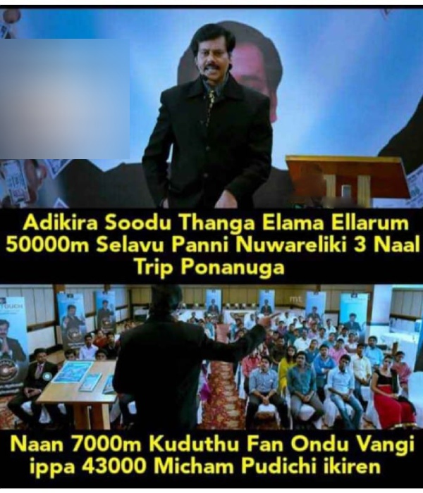 Funny memes collection on summer heat 06-05-24