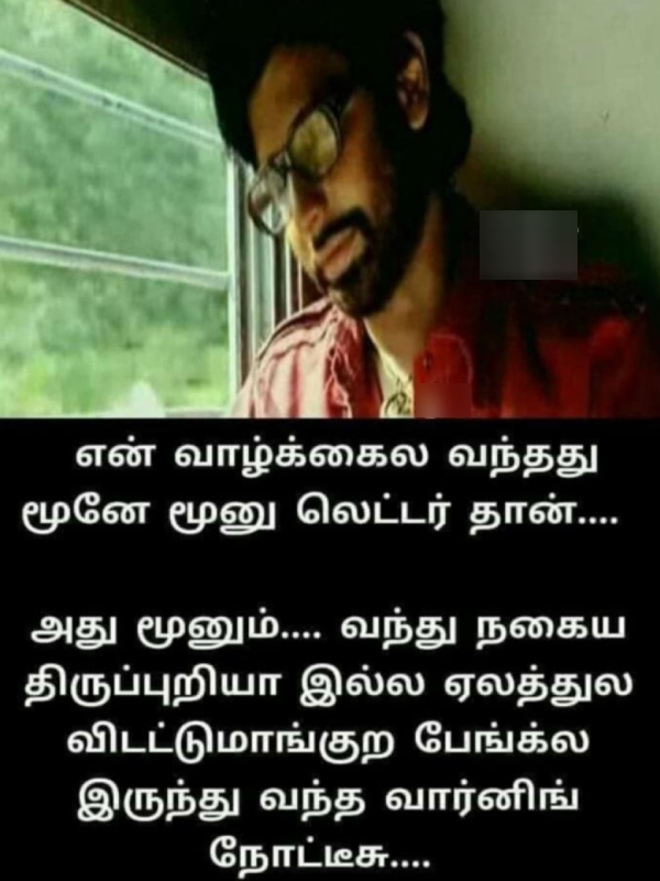 Funny memes collection on akshaya tritiya and gold 10-05-2024