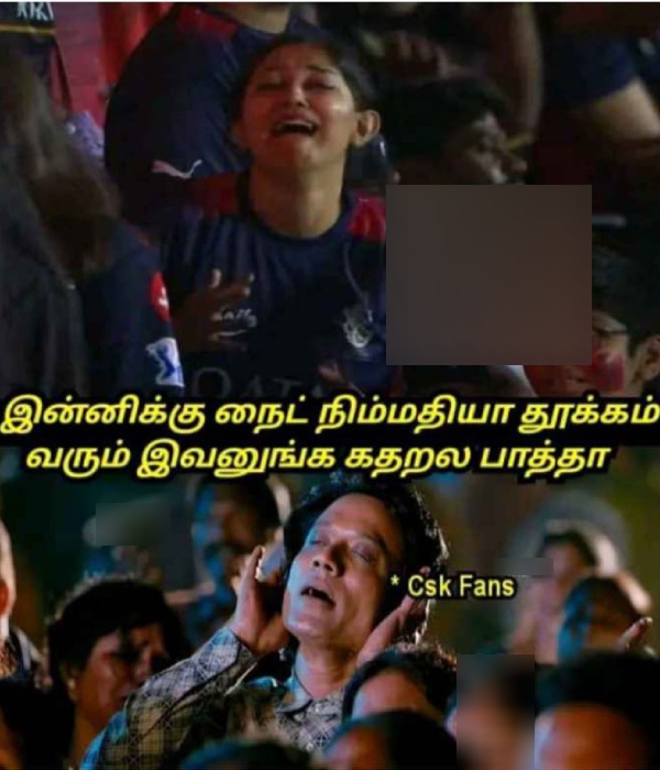 IPL 2024 Funny memes Collection on CSK and RCB 24-05-2024 IPL 2024 Funny memes Collection on CSK and RCB 24-05-2024