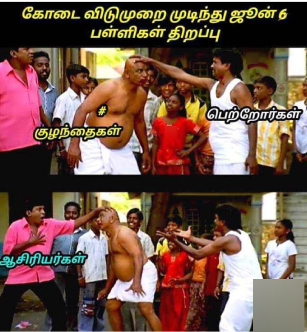 school reopen students parents teachers memes