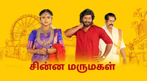 tamil TV Channel TRP Rating 19th week 2024 top 10 serial in rural and urban tamil TV Channel TRP Rating 19th week 2024 top 10 serial in rural and urban